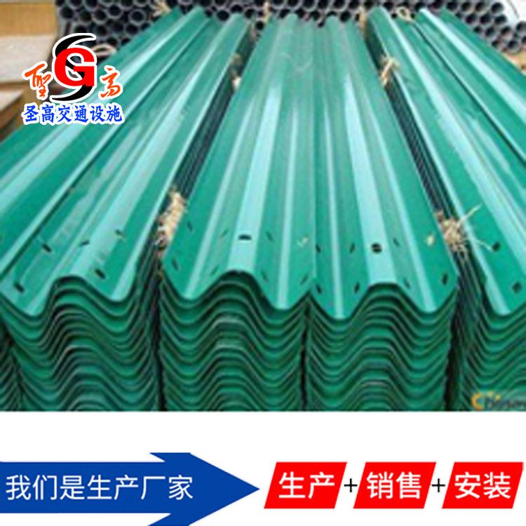 护栏板批发